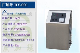 1417501616994421.jpg HY-001;5g.jpg